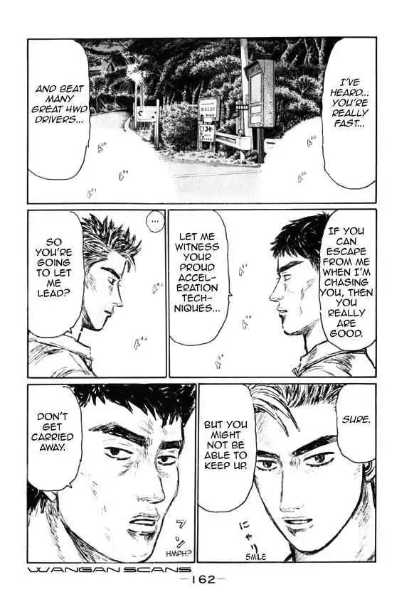 Initial D Chapter 516 3